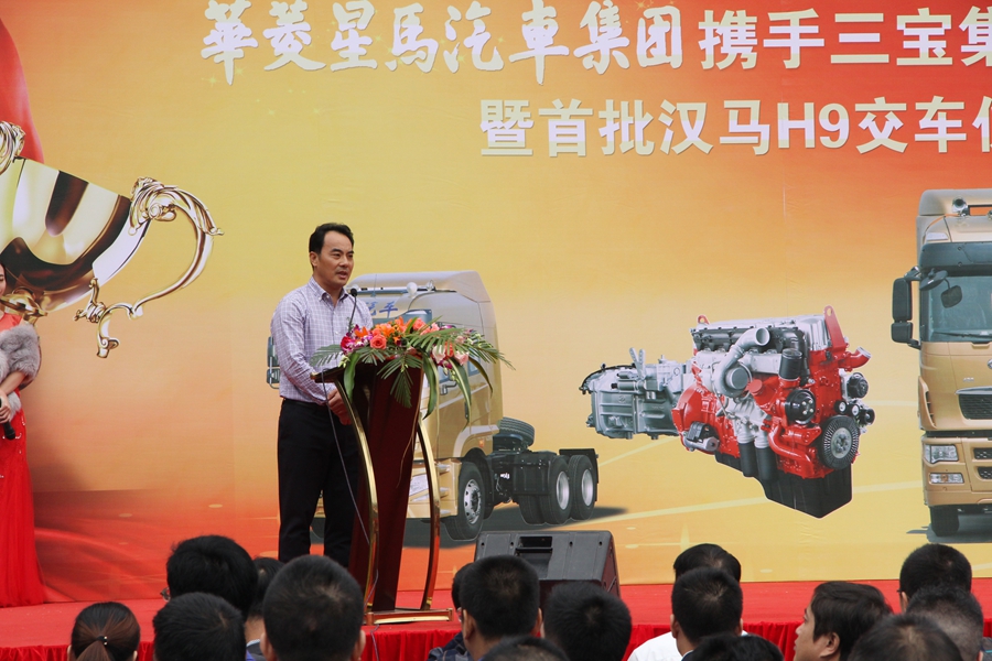 腾博会官网 - 诚信为本,专业服务!