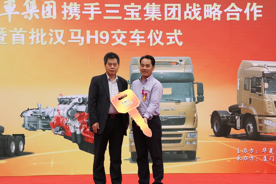 腾博会官网 - 诚信为本,专业服务!