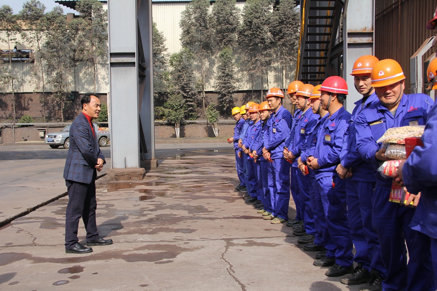 腾博会官网 - 诚信为本,专业服务!