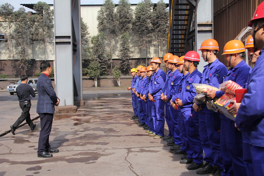 腾博会官网 - 诚信为本,专业服务!