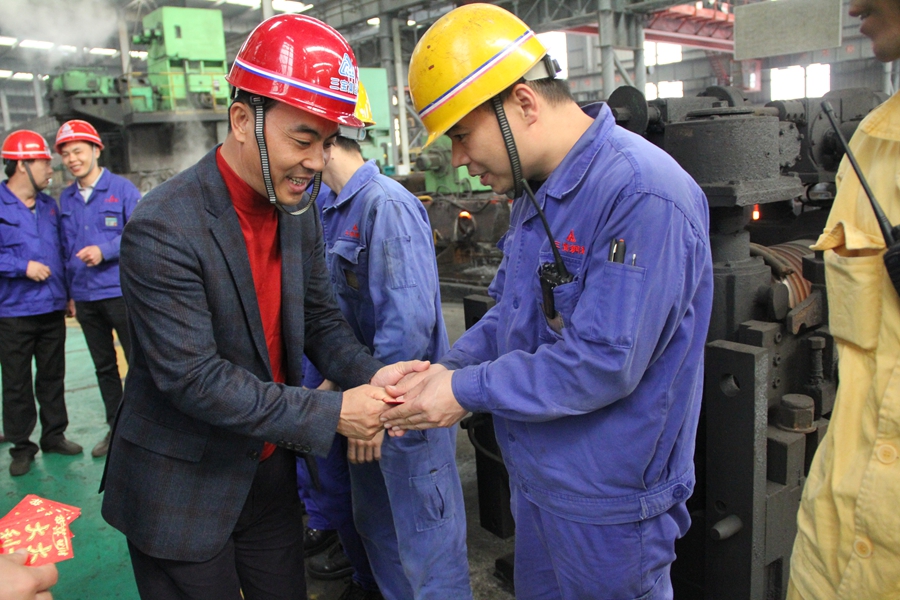 腾博会官网 - 诚信为本,专业服务!