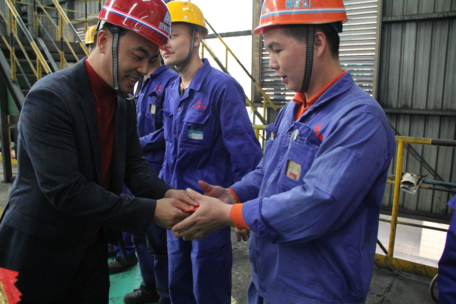 腾博会官网 - 诚信为本,专业服务!