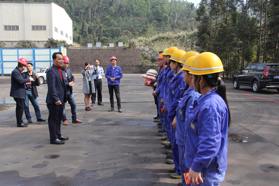 腾博会官网 - 诚信为本,专业服务!