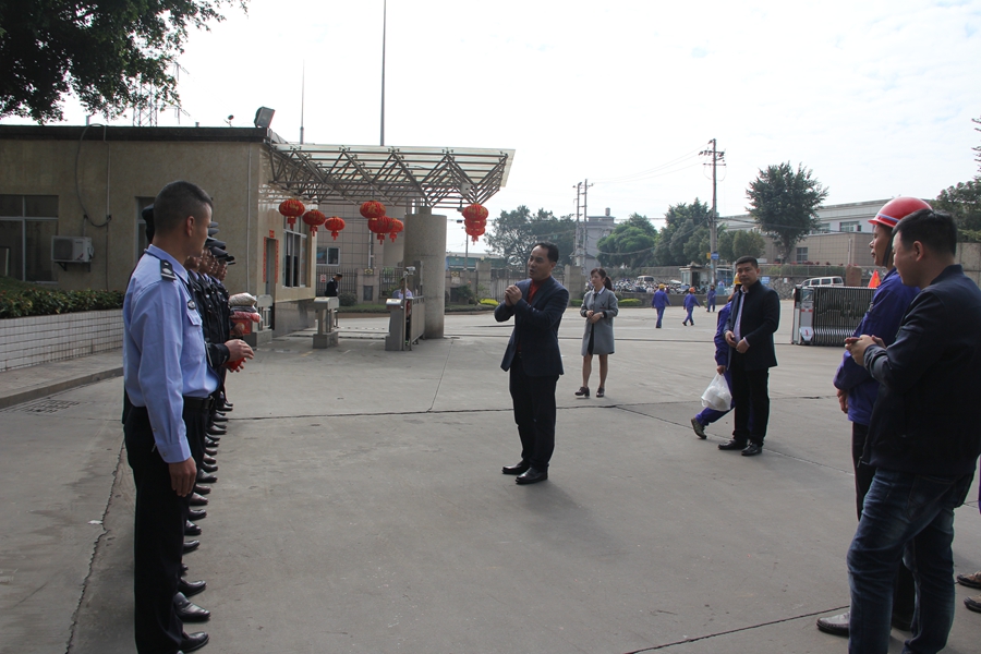 腾博会官网 - 诚信为本,专业服务!