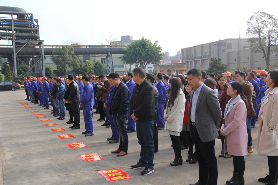 腾博会官网 - 诚信为本,专业服务!