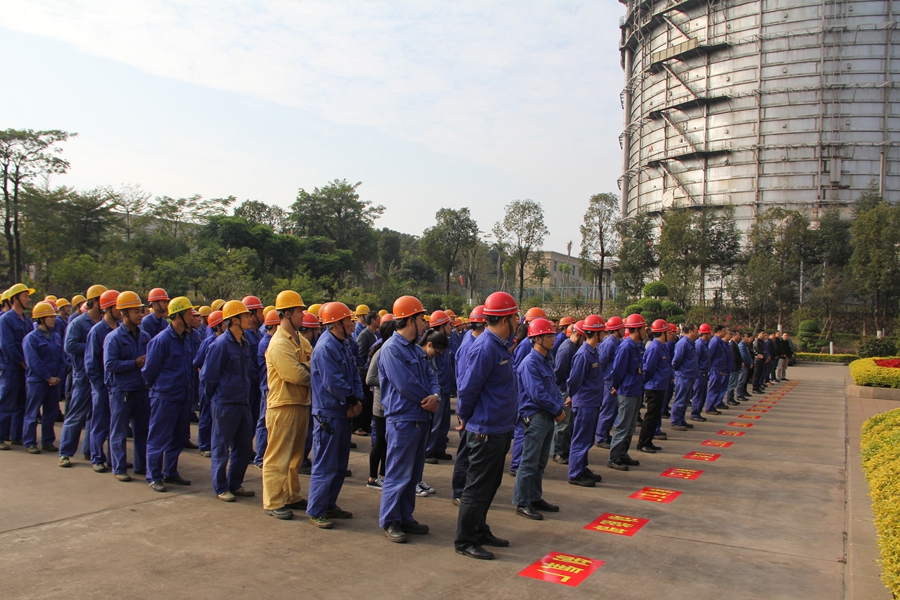 腾博会官网 - 诚信为本,专业服务!