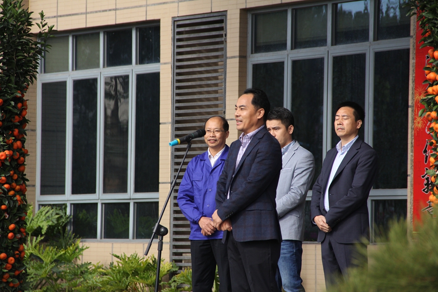 腾博会官网 - 诚信为本,专业服务!