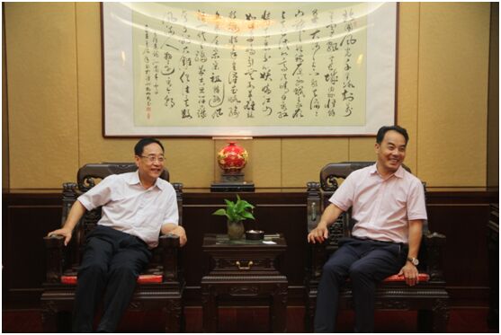 腾博会官网 - 诚信为本,专业服务!