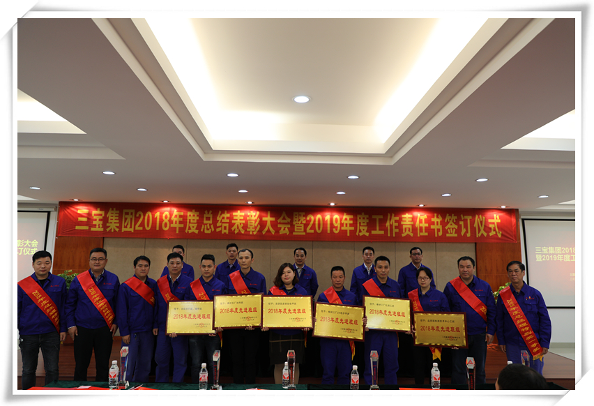 腾博会官网 - 诚信为本,专业服务!