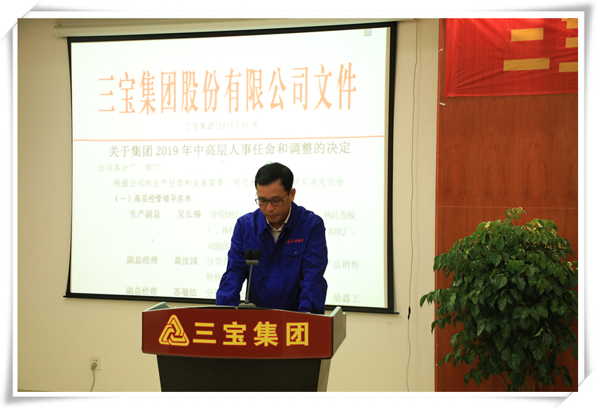 腾博会官网 - 诚信为本,专业服务!