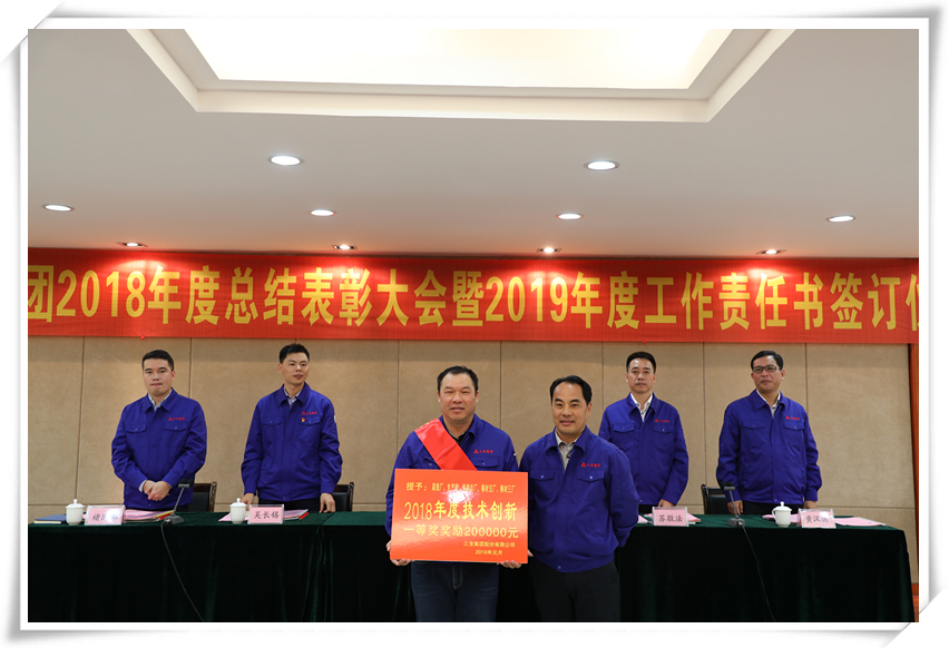 腾博会官网 - 诚信为本,专业服务!