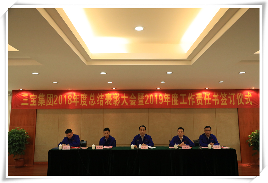 腾博会官网 - 诚信为本,专业服务!