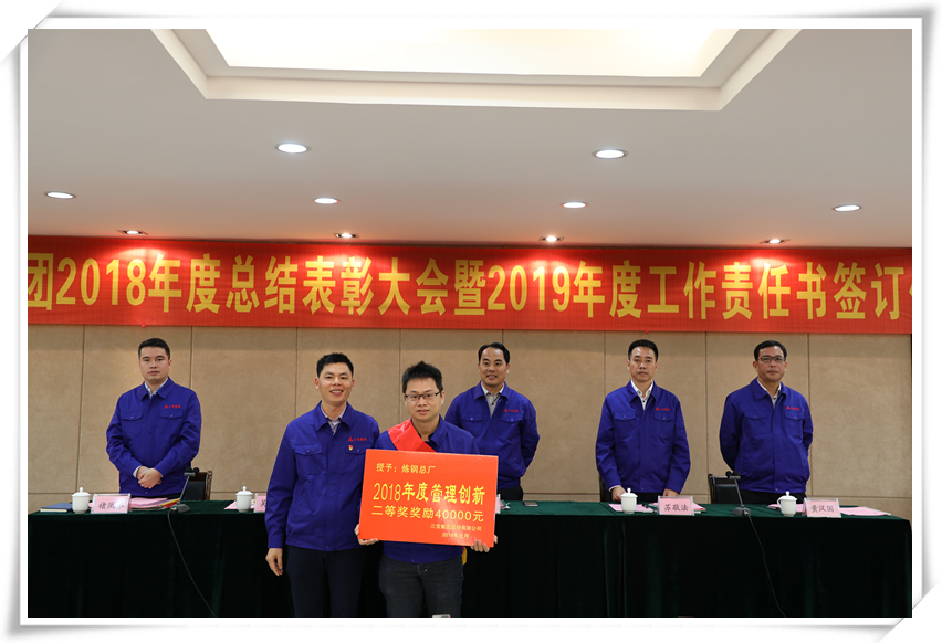 腾博会官网 - 诚信为本,专业服务!