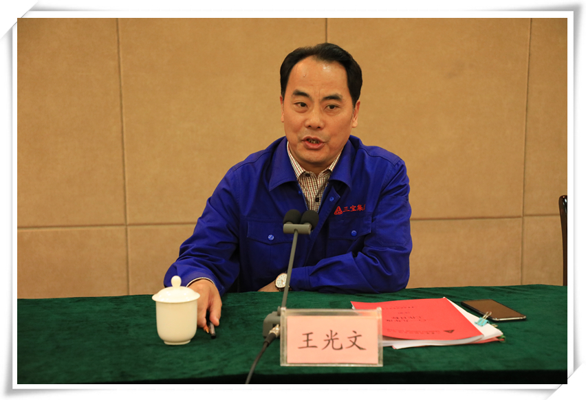 腾博会官网 - 诚信为本,专业服务!