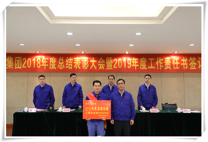 腾博会官网 - 诚信为本,专业服务!