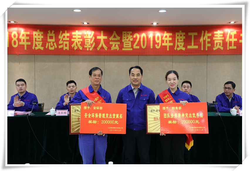 腾博会官网 - 诚信为本,专业服务!