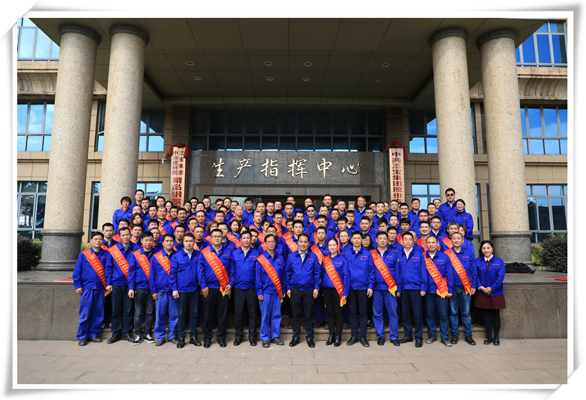 腾博会官网 - 诚信为本,专业服务!