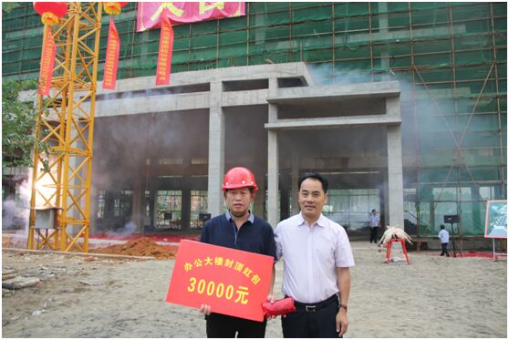 腾博会官网 - 诚信为本,专业服务!