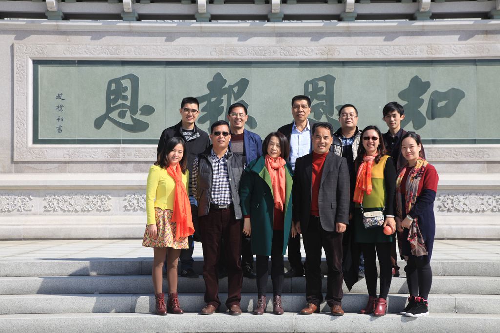 腾博会官网 - 诚信为本,专业服务!