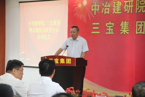 腾博会官网 - 诚信为本,专业服务!