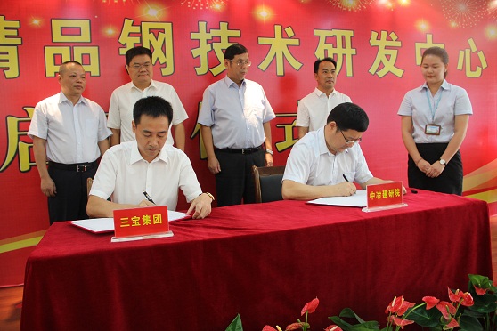 腾博会官网 - 诚信为本,专业服务!