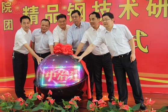 腾博会官网 - 诚信为本,专业服务!