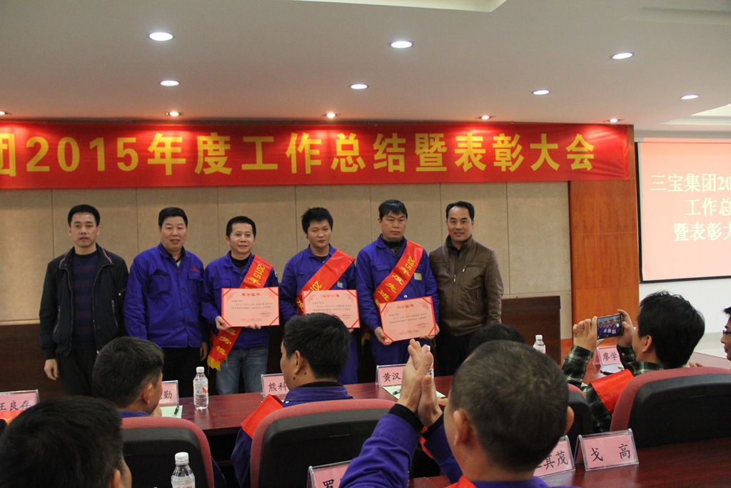 腾博会官网 - 诚信为本,专业服务!