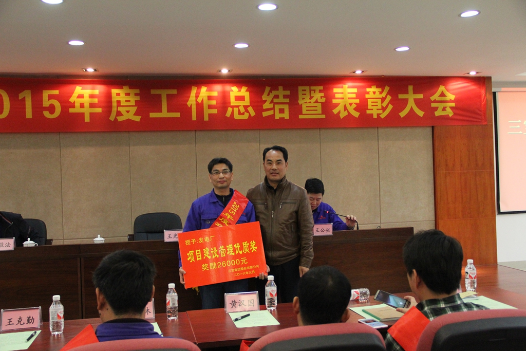 腾博会官网 - 诚信为本,专业服务!