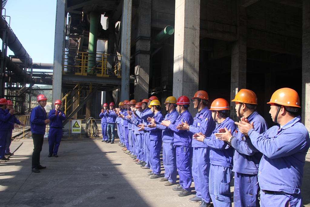 腾博会官网 - 诚信为本,专业服务!