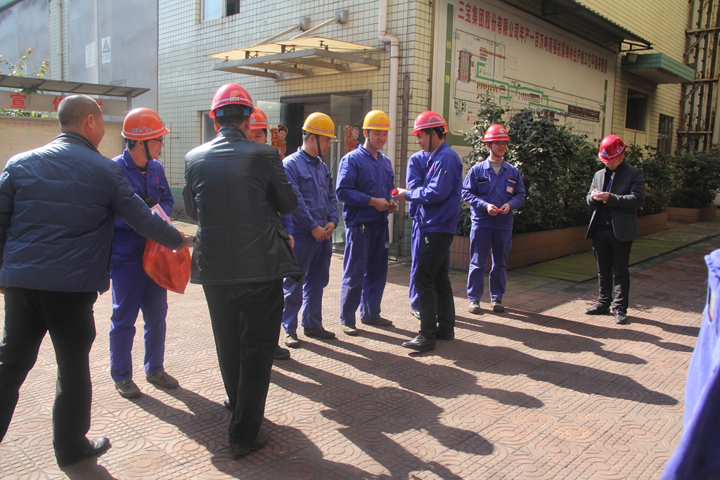 腾博会官网 - 诚信为本,专业服务!