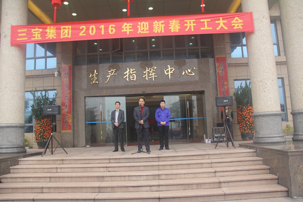 腾博会官网 - 诚信为本,专业服务!