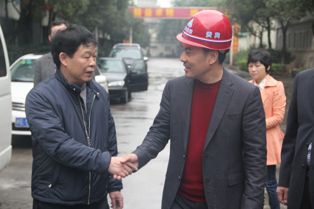 腾博会官网 - 诚信为本,专业服务!