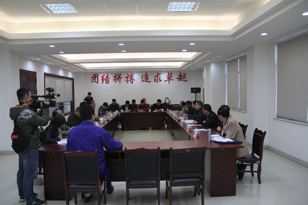 腾博会官网 - 诚信为本,专业服务!