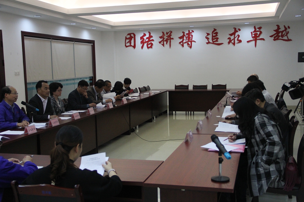 腾博会官网 - 诚信为本,专业服务!