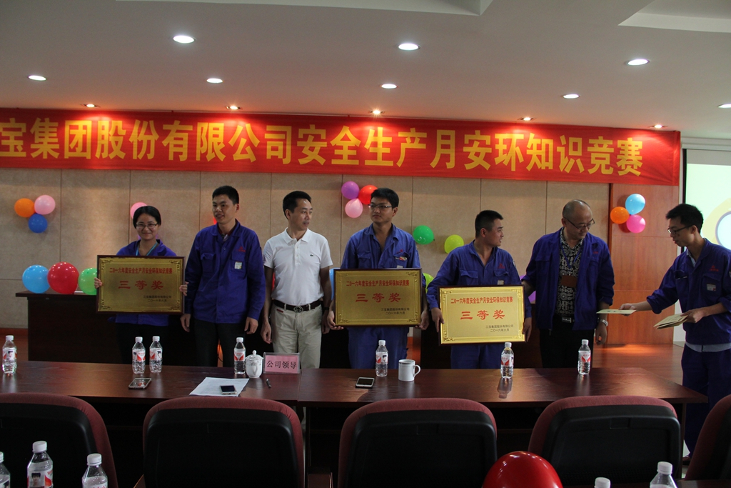 腾博会官网 - 诚信为本,专业服务!