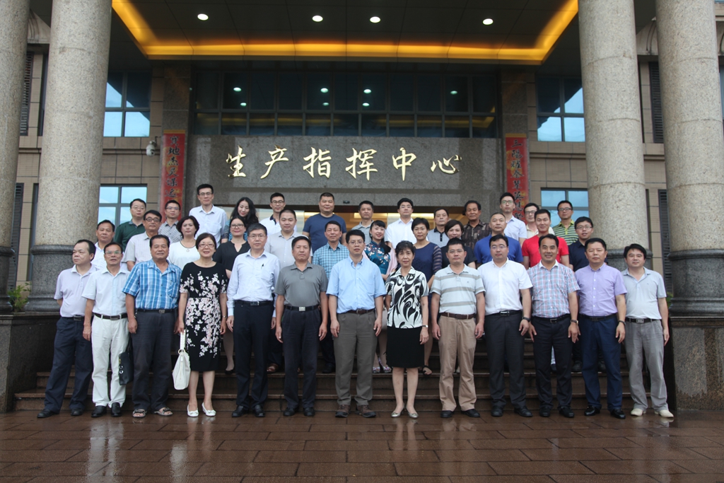 腾博会官网 - 诚信为本,专业服务!