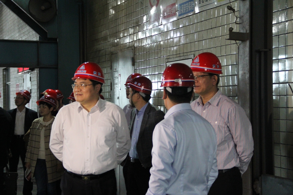 腾博会官网 - 诚信为本,专业服务!