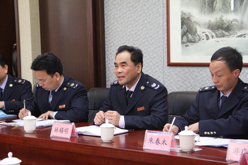 腾博会官网 - 诚信为本,专业服务!