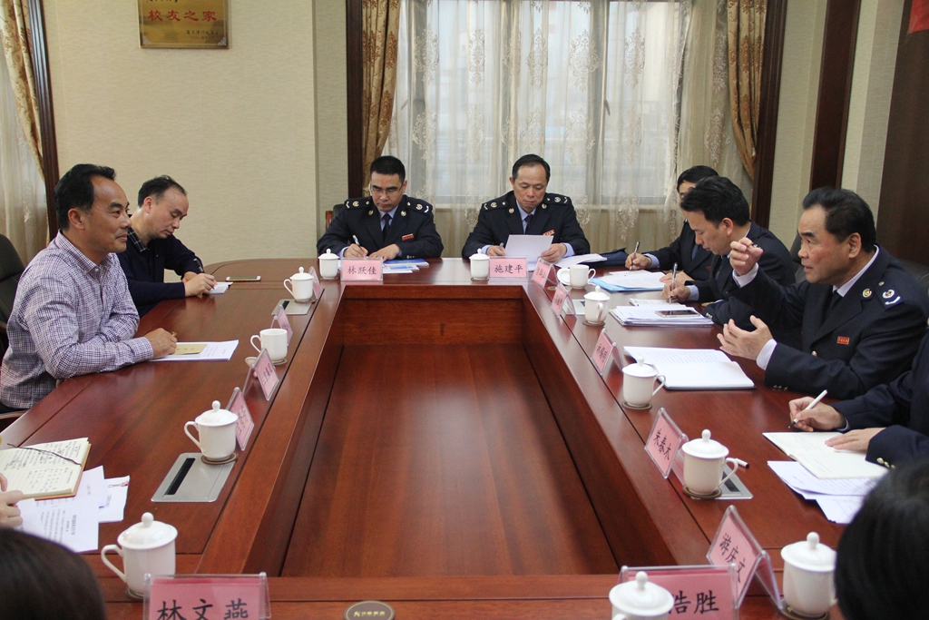 腾博会官网 - 诚信为本,专业服务!