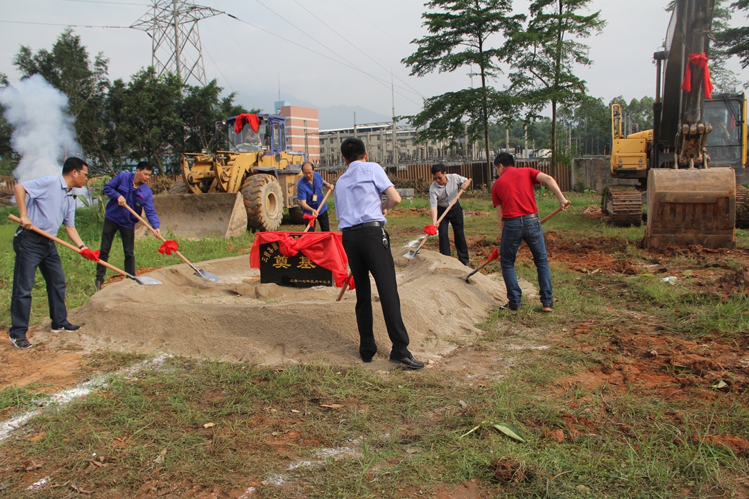 腾博会官网 - 诚信为本,专业服务!