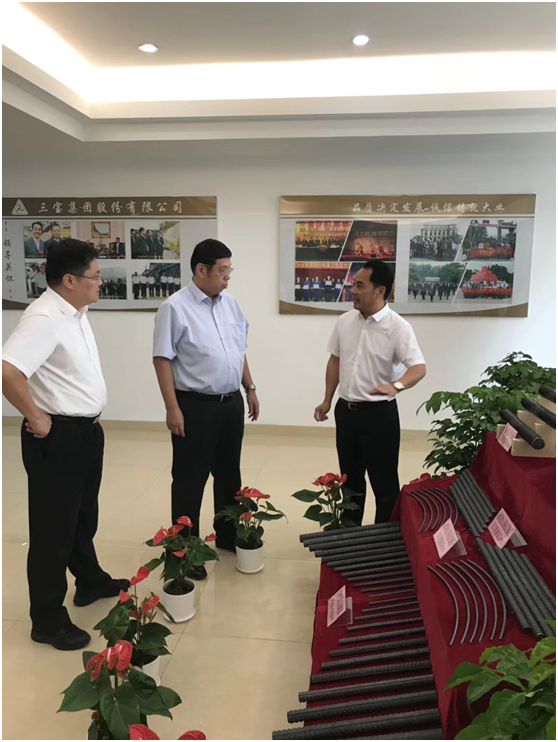 腾博会官网 - 诚信为本,专业服务!