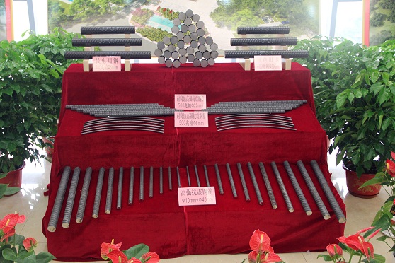 腾博会官网 - 诚信为本,专业服务!