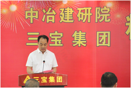 腾博会官网 - 诚信为本,专业服务!