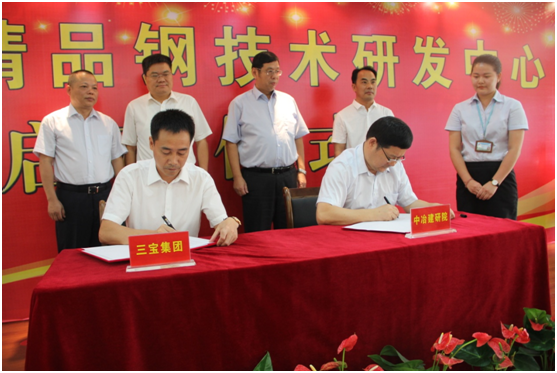 腾博会官网 - 诚信为本,专业服务!