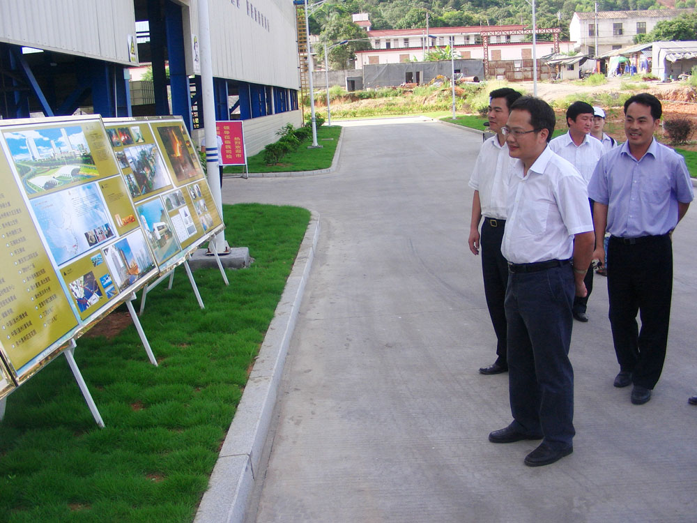 腾博会官网 - 诚信为本,专业服务!