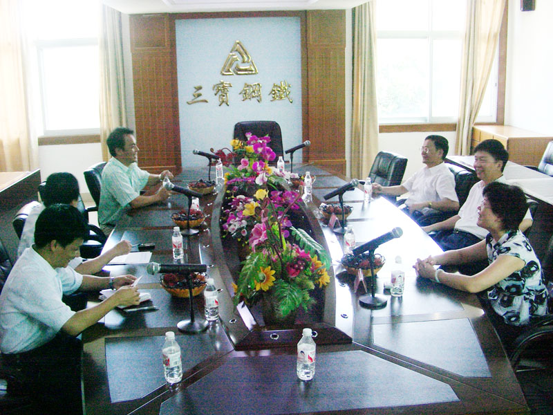 腾博会官网 - 诚信为本,专业服务!