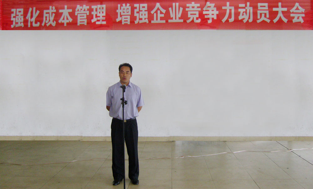 腾博会官网 - 诚信为本,专业服务!