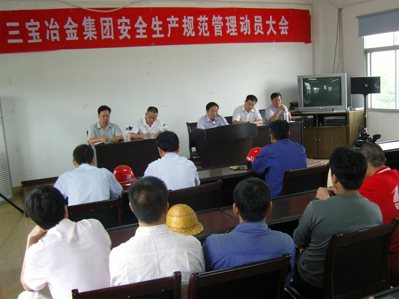 腾博会官网 - 诚信为本,专业服务!