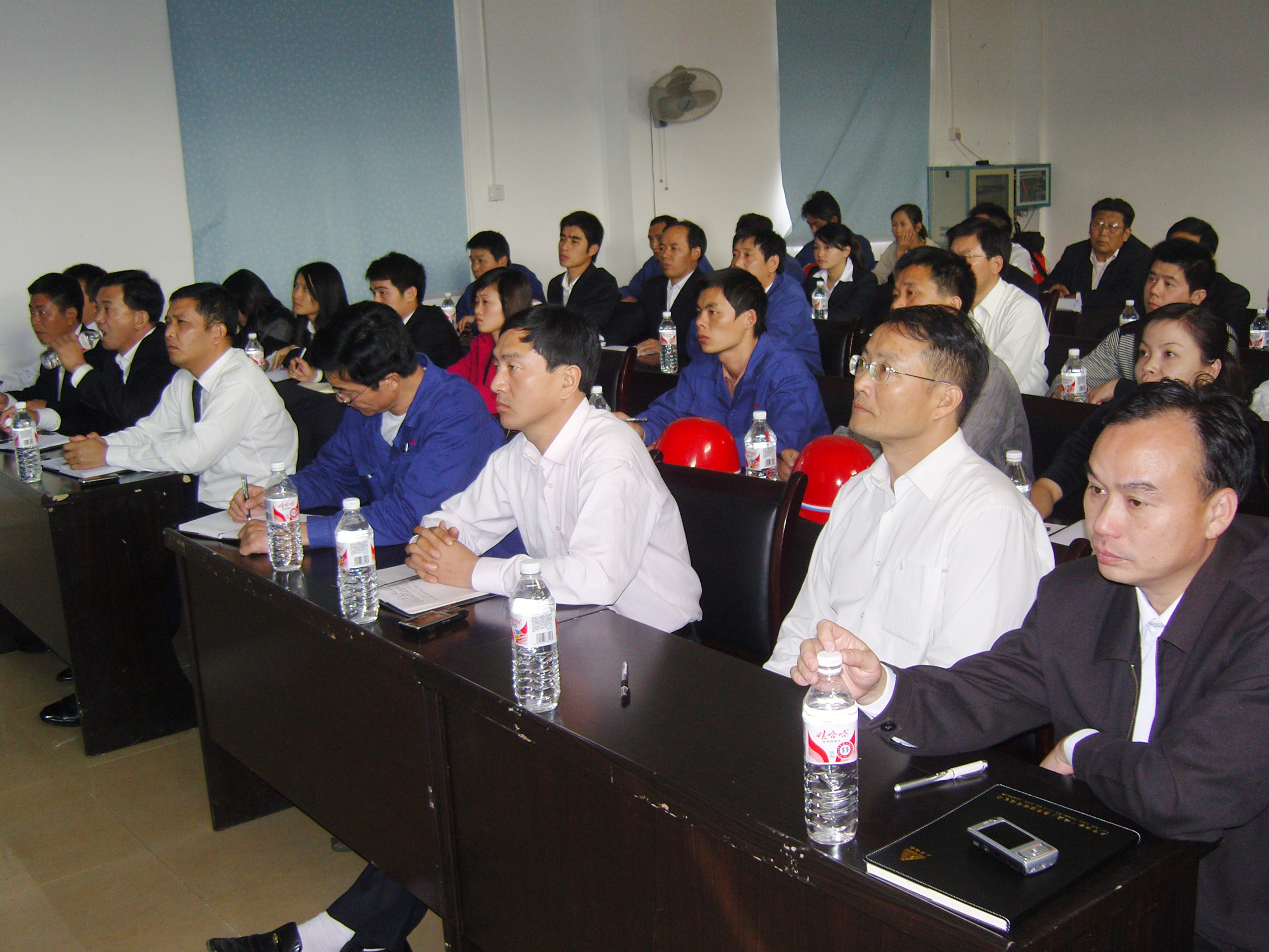 腾博会官网 - 诚信为本,专业服务!