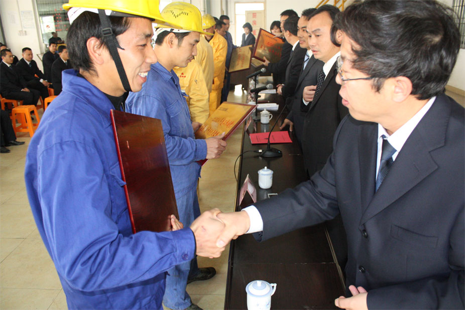 腾博会官网 - 诚信为本,专业服务!